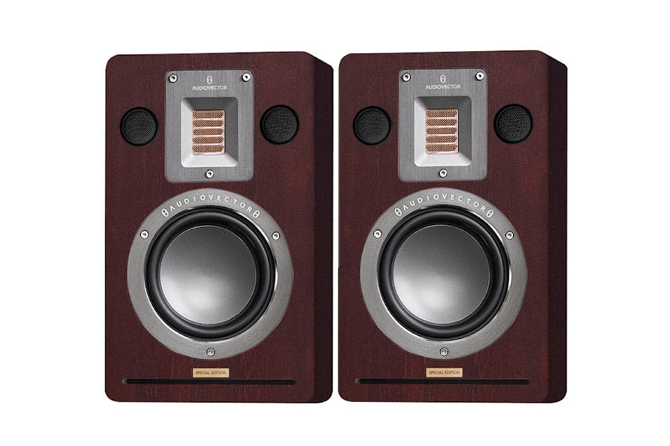Audiovector QR Wall SE