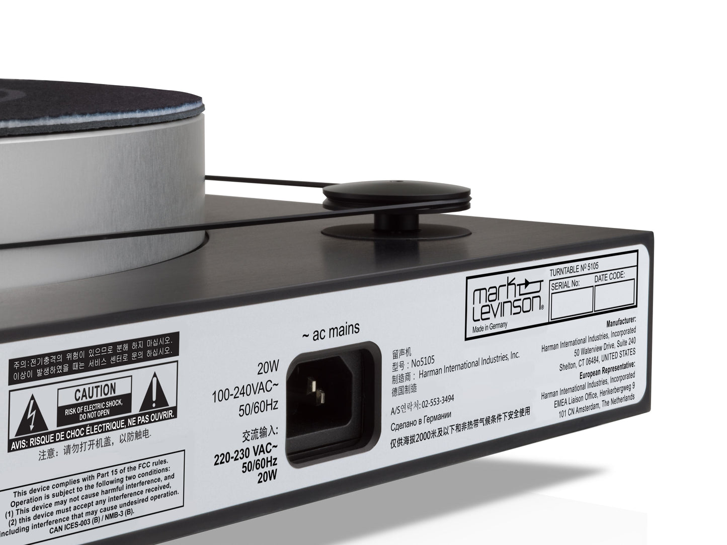 Mark Levinson № 5105